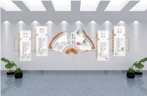 泗洪企业文化墙设计的核心要素。