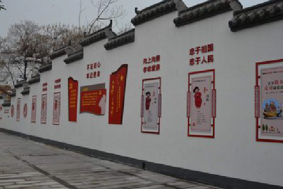 泗洪墙体彩绘-乡村文化墙