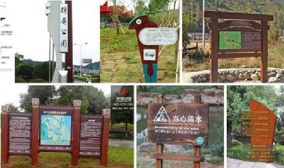 泗洪标识标牌具有哪些特点？