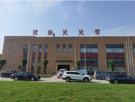 泗洪楼顶大型发光字制作如何安装？