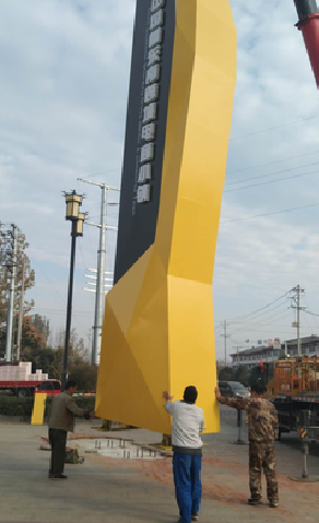 泗洪标识标牌的安装方法。