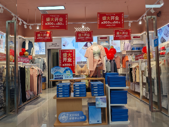 泗洪店面装修可以怎么设计？