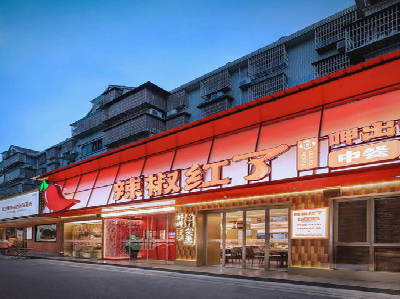 泗洪餐饮招牌制作有哪些要点和技巧？