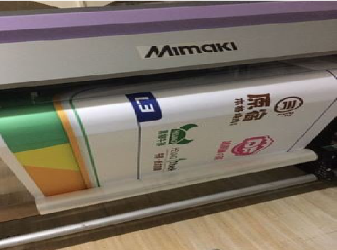 泗洪喷印写真褪色的原因。