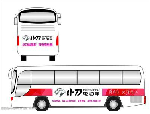 泗洪公交车身贴如何完美贴合？