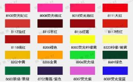 泗洪广告油墨饱和度不好的原因。