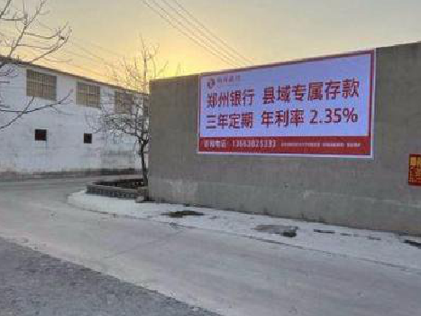 泗洪喷绘广告持久的的几大要素。