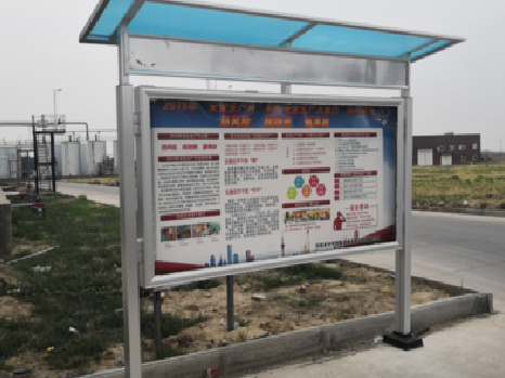 泗洪宣传栏制作要注意哪些细节？