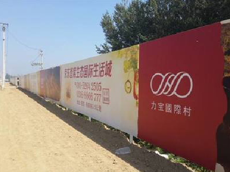 泗洪喷绘可以用来喷什么画面？