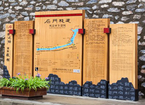 泗洪景区标识牌居然有这么多功能，让我来告诉你吧!