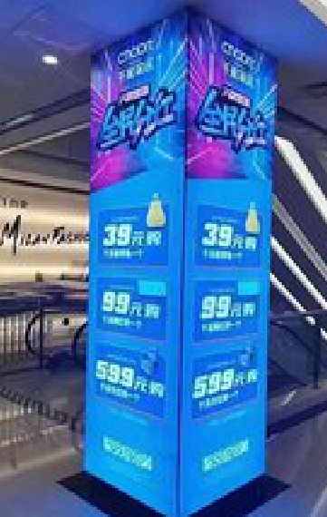 泗洪三面立柱灯箱如何制作？