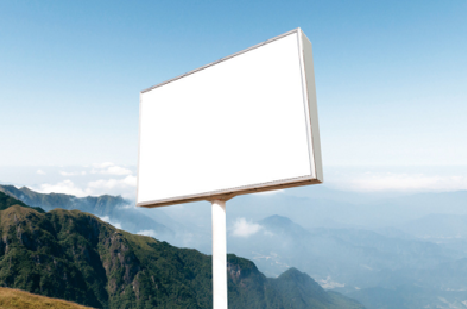 泗洪户外广告变革的趋势。